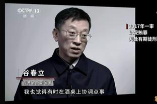 澳洲报纸：我们派出直升机“偷窥”了英格兰女足训练